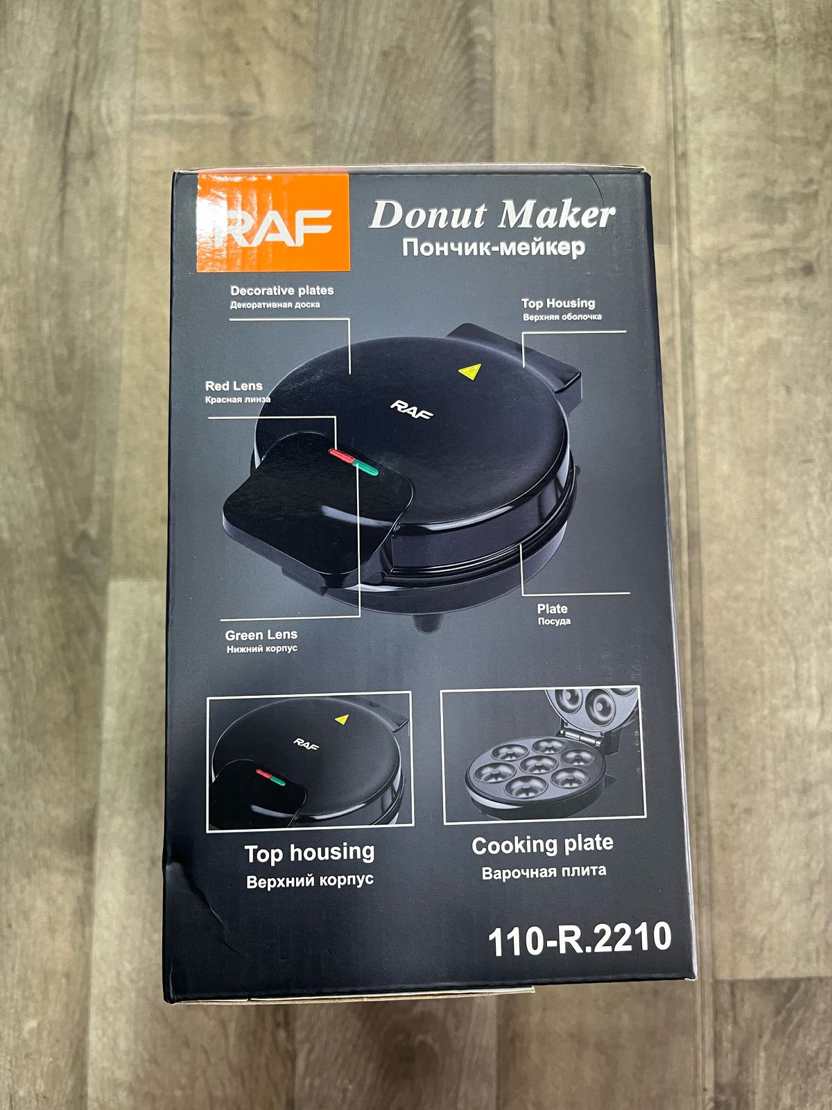 Maquina Para Mini Donas *7 P RAF disponible en Yaxa Colombia